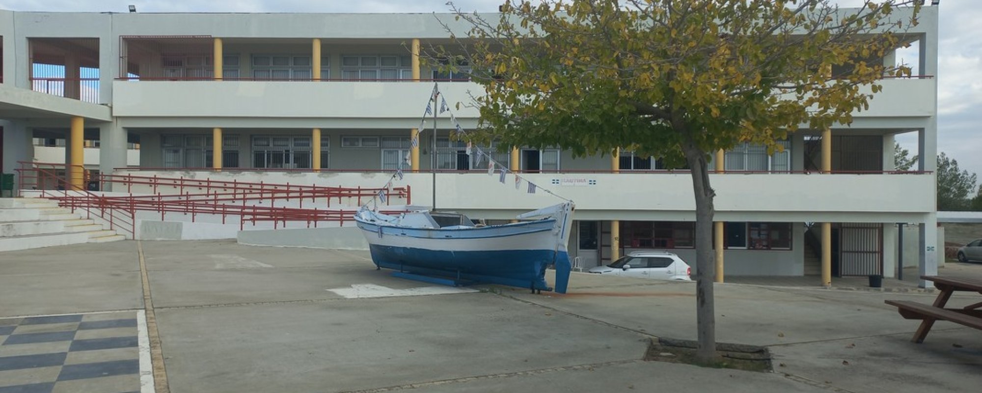 ΤΕΛΕΥΤΑΙΑ ΝΕΑ