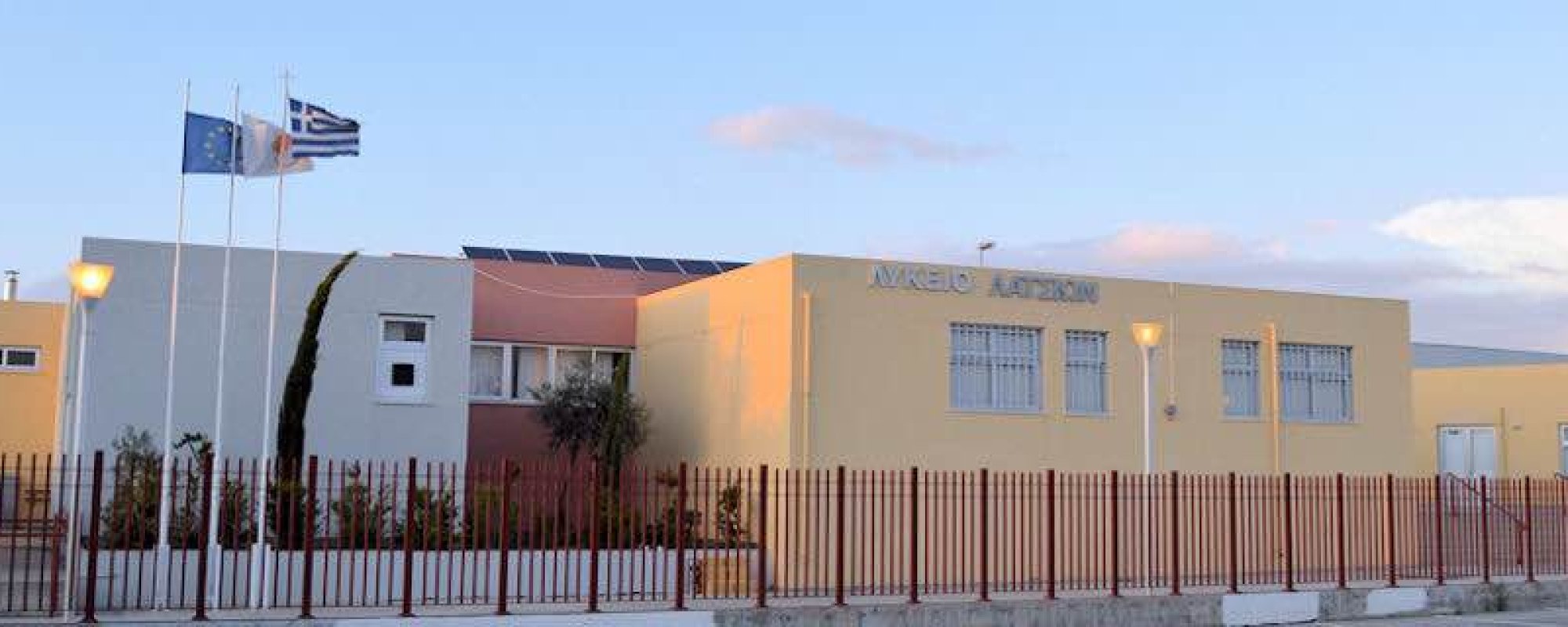 ΣΥΣΤΗΜΑ ΔΙΑΧΕΙΡΙΣΗΣ ΣΧΟΛΕΙΟΥ